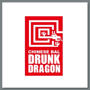 slash (slash_miyamoto)さんのCHINESE BAL 「DRUNK DRAGON」のロゴ制作への提案