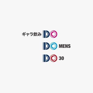 ヘッドディップ (headdip7)さんのギャラ飲みサイト「Do」のロゴへの提案