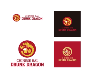 forever (Doing1248)さんのCHINESE BAL 「DRUNK DRAGON」のロゴ制作への提案