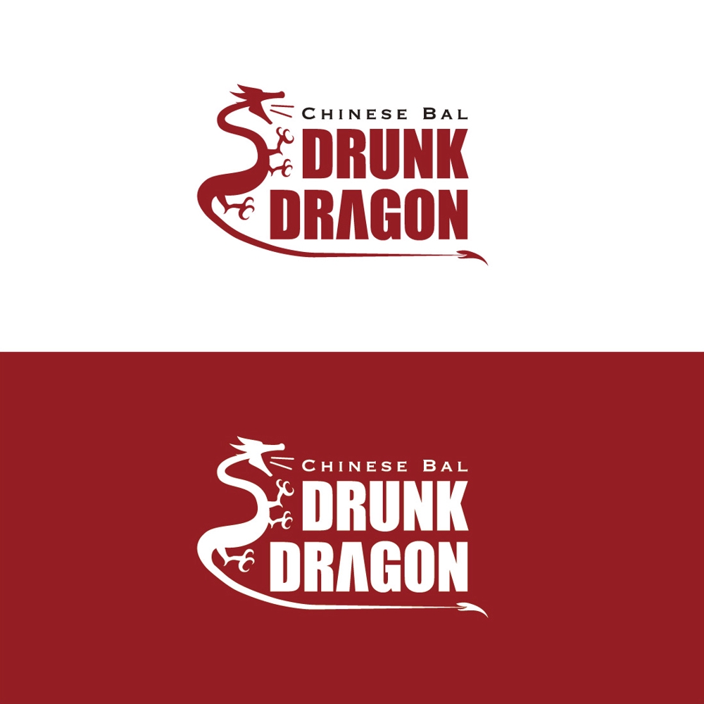DRUNK DRAGON.jpg