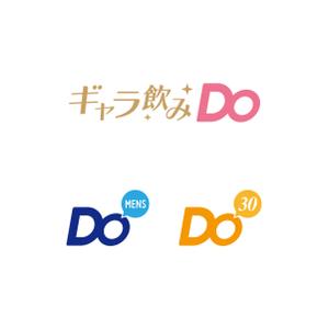 Inout Design Studio (inout)さんのギャラ飲みサイト「Do」のロゴへの提案