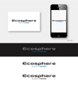 Ecosphere2.jpg