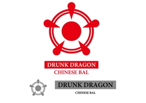 THREEWHEELS (threewheels)さんのCHINESE BAL 「DRUNK DRAGON」のロゴ制作への提案