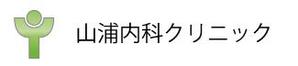 konsproduceさんの医院のロゴ制作への提案