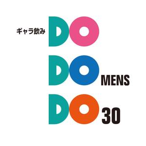 yamaad (yamaguchi_ad)さんのギャラ飲みサイト「Do」のロゴへの提案