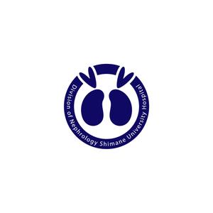 nabe (nabe)さんの島根大学医学部附属病院腎臓内科のロゴ作成への提案