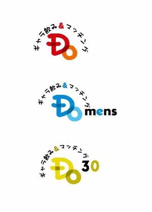 福田　千鶴子 (chii1618)さんのギャラ飲みサイト「Do」のロゴへの提案