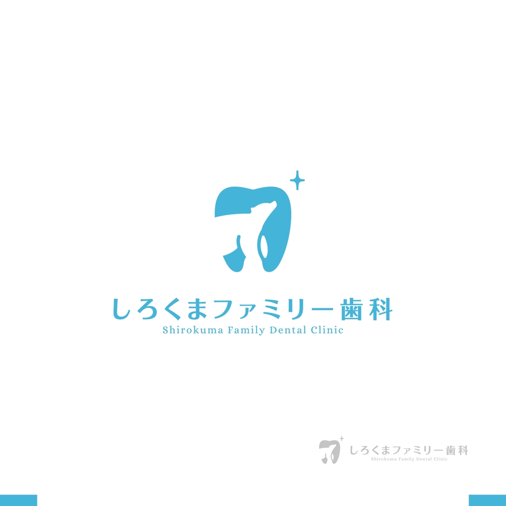 新規開院する歯科医院のロゴ制作