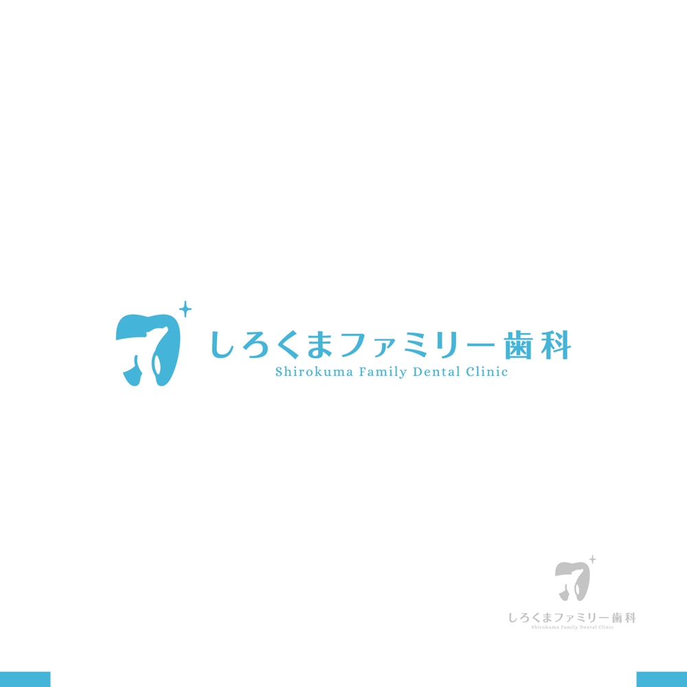 新規開院する歯科医院のロゴ制作
