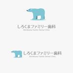haruru (haruru2015)さんの新規開院する歯科医院のロゴ制作への提案