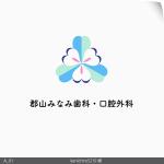 SS_Design (SS_D)さんの歯科医院のロゴへの提案