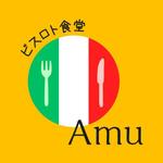yadamisato (mstyd)さんの飲食店　「ビストロ食堂　Amu」の　ロゴへの提案