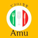 yadamisato (mstyd)さんの飲食店　「ビストロ食堂　Amu」の　ロゴへの提案