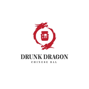 WIZE DESIGN (asobigocoro_design)さんのCHINESE BAL 「DRUNK DRAGON」のロゴ制作への提案