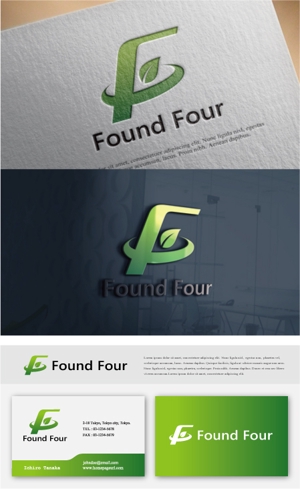 drkigawa (drkigawa)さんの貿易会社「Found Four」の会社ロゴへの提案