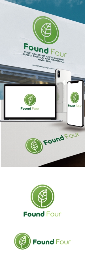 cozzy (cozzy)さんの貿易会社「Found Four」の会社ロゴへの提案