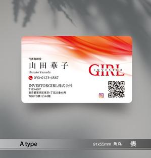 あらきの (now3ark)さんの名刺デザインお願いしますへの提案