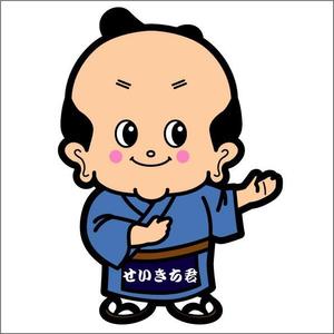 kozyさんの会社のイメージキャラクターへの提案