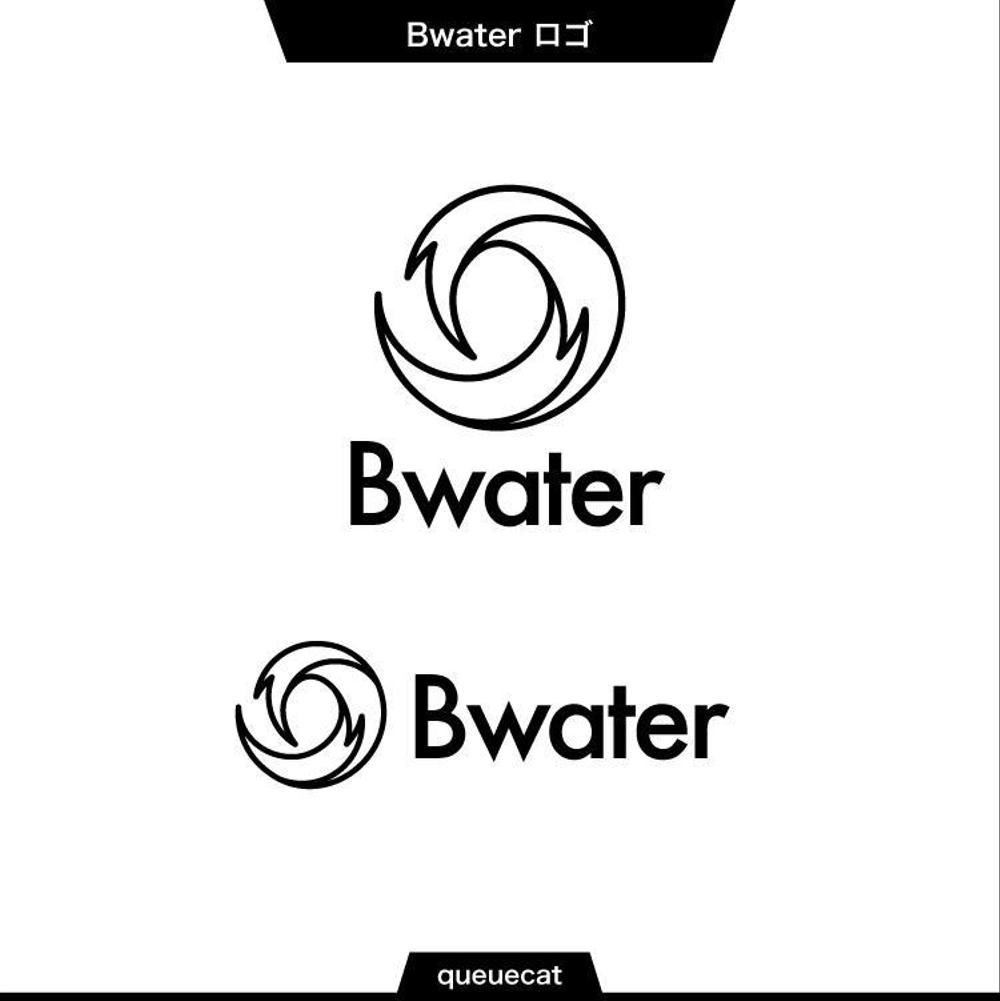 Bwater2_1.jpg