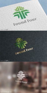 mogu ai (moguai)さんの貿易会社「Found Four」の会社ロゴへの提案