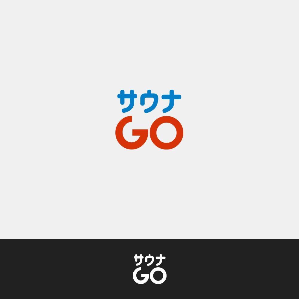 サウナキュレーションサイト「サウナGO」のロゴ