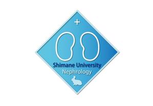 ambrose design (ehirose3110)さんの島根大学医学部附属病院腎臓内科のロゴ作成への提案