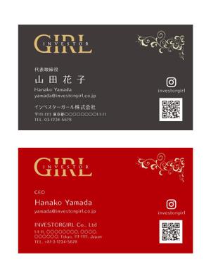 masunaga_net (masunaga_net)さんの名刺デザインお願いしますへの提案