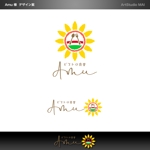 ArtStudio MAI (minami-mi-natz)さんの飲食店　「ビストロ食堂　Amu」の　ロゴへの提案