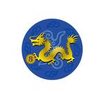 ＢＬＡＺＥ (blaze_seki)さんの龍のイラストへの提案