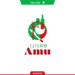 queuecat (queuecat)さんの飲食店　「ビストロ食堂　Amu」の　ロゴへの提案