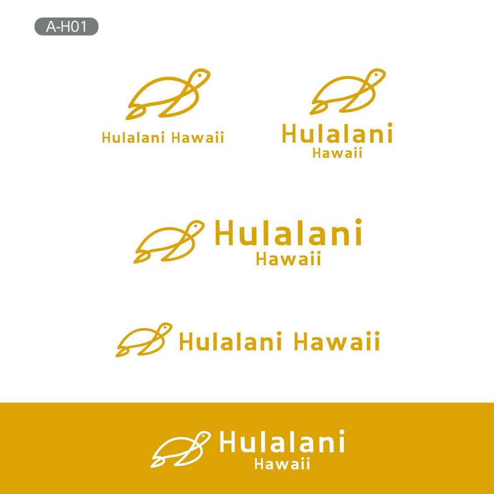 ハワイ　アパレル　アイコン　ロゴ　HULALANI HAWAII