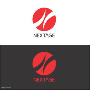 ロゴ研究所 (rogomaru)さんの「NEXTAGE」のロゴ作成への提案