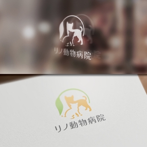 BKdesign (late_design)さんの新規開業の動物病院のロゴへの提案