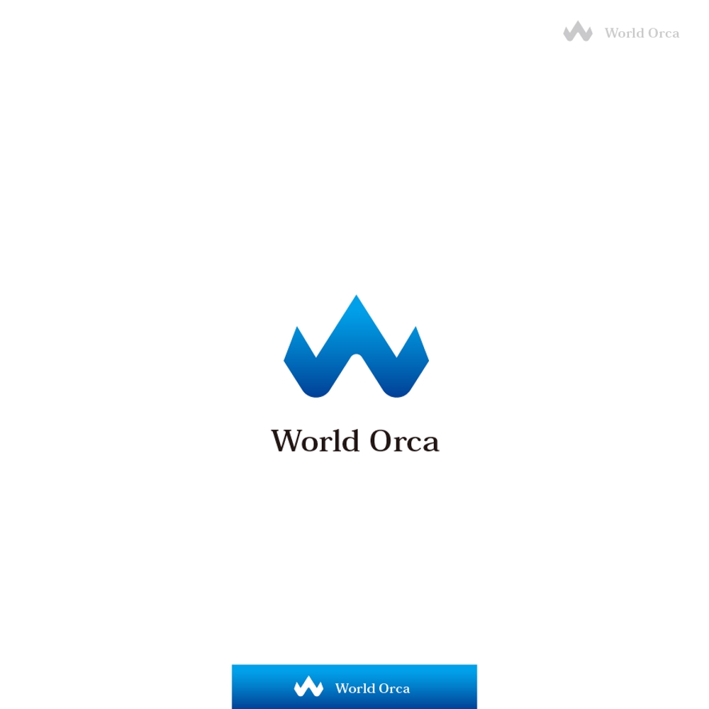 デジタルサイエンス企業「株式会社ワールドオルカ World Orca Inc.」のロゴ