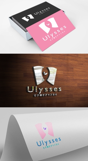 charisabse ()さんの美容・エステのYOUTUBEチャンネル「Ulysses モテ痩せチャンネル」のロゴへの提案