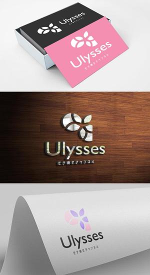 charisabse ()さんの美容・エステのYOUTUBEチャンネル「Ulysses モテ痩せチャンネル」のロゴへの提案