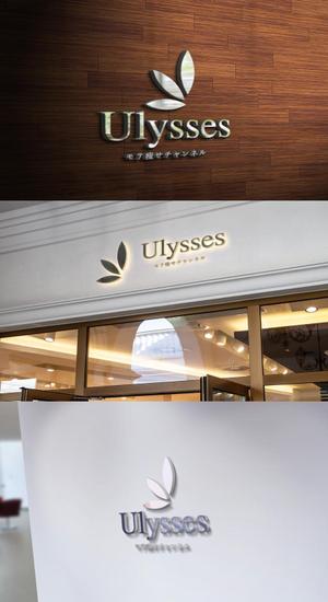 viracochaabin ()さんの美容・エステのYOUTUBEチャンネル「Ulysses モテ痩せチャンネル」のロゴへの提案