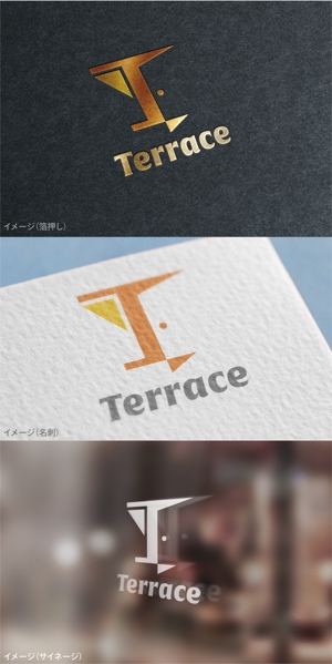 mogu ai (moguai)さんの民泊ホテル「Terrace」のロゴへの提案
