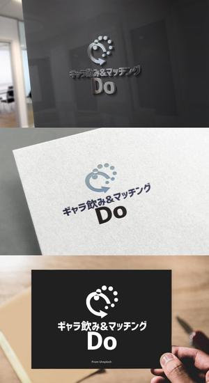 venusable ()さんのギャラ飲みサイト「Do」のロゴへの提案