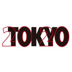 iknow (inoue_mistue)さんの「2020」の文字をデザインして下さい。への提案