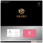 Bash_Design (Bash_Design)さんの新規WEBサイトのロゴマークへの提案