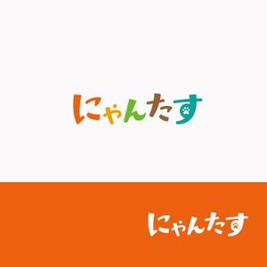 koromiru (koromiru)さんの「にゃんたす」のロゴへの提案