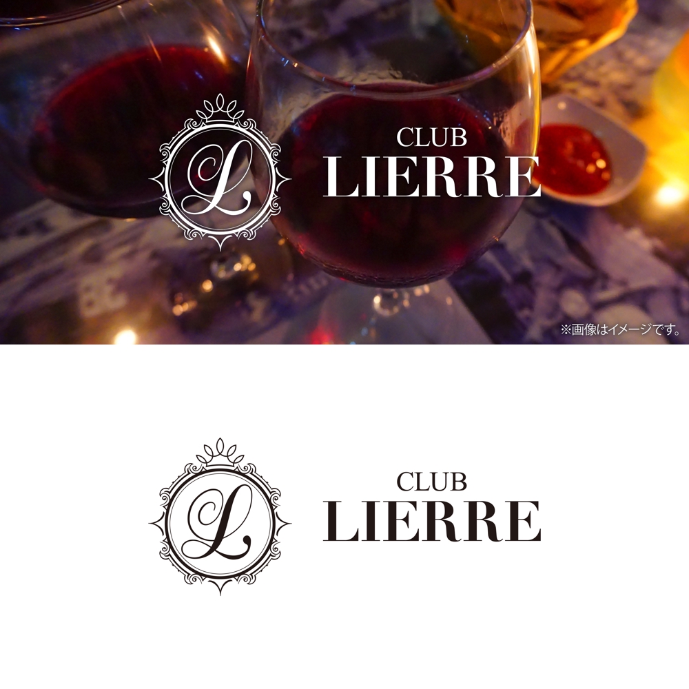 「CLUB LIERRE」（クラブ リエール）のロゴ