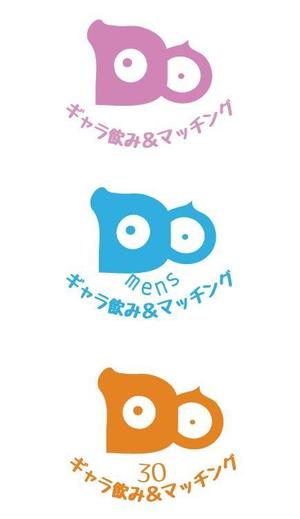 ソラオ (qcooko)さんのギャラ飲みサイト「Do」のロゴへの提案