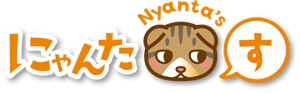 nougo (noguo3)さんの「にゃんたす」のロゴへの提案