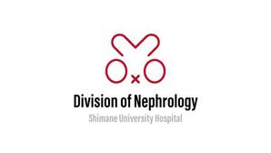 甘枝くら (mizuiroxx)さんの島根大学医学部附属病院腎臓内科のロゴ作成への提案