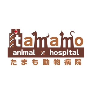 BEAR'S DESIGN (it-bear)さんの「tamamo animal hospital  たまも動物病院」のロゴ作成への提案