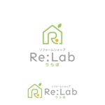 m_mtbooks (m_mtbooks)さんのリフォームショップ「Re:Lab」のロゴへの提案