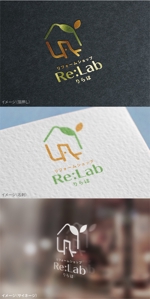 mogu ai (moguai)さんのリフォームショップ「Re:Lab」のロゴへの提案