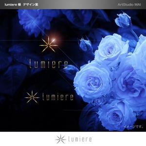 ArtStudio MAI (minami-mi-natz)さんのプチプラ アクセサリーサイト「lumiere(リュミエール)」のロゴへの提案